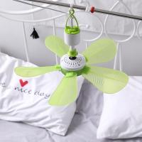 绿色吊扇 功率12瓦大风力 绿色吊扇 功率12瓦大风力 挂式吊顶小风扇蚊帐内仔里电扇吊式寝室宿舍床顶用床上电掉扇吊扇