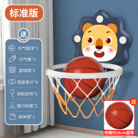 大号小熊(标准版)[送篮球+打气筒+挂钩] 儿童玩具1一3岁宝宝益智早教多功能2两周岁半4小孩婴儿男女孩礼物