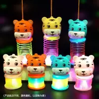 虎年手提灯笼彩虹圈*1个 虎年手提灯笼彩虹圈七彩发光魔力弹力彩虹圈弹簧圈圈儿童益智玩具