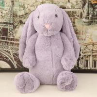 紫色兔子 29厘米(比较小送头绳) 安抚布娃娃儿童玩偶可爱垂耳小白兔子毛绒玩具公仔女生床上睡觉抱