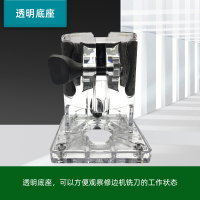 透明底座 牧田修边机RT0700C多功能木工开槽机开榫雕刻电木铣锣机电动工具