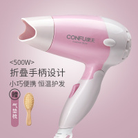 少女粉 500w宿舍专用 赠气垫梳 康夫电吹风机家用可折叠宿舍专用学生小功率静音护发冷热风吹风筒