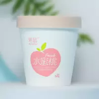 水蜜桃香 研慕水蜜桃冰淇淋身体磨砂膏身体嫩白全身温和去角质鸡皮深层清洁