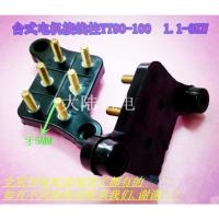 台式接线柱YT90 22台湾款马达接线板接线端子接线柱 东元款电机接线端子p YT90 a.