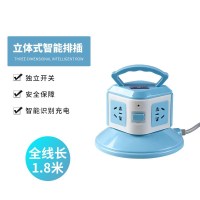 篮色 一层 4插位全长1.8米 防雷 防触电 工牛多功能立式插座带3USB家用电脑办公立体插排插板拖接线板