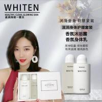 雅氏身体乳沐浴露套装保湿水润全身持久留香沐浴乳液学生舰店