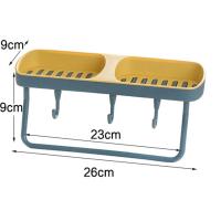 黄色+深蓝双色 配毛巾架 肥皂盒免打孔卫生间沥水盒置物架家用香皂盒家居浴室洗衣皂盒子