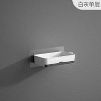 白色+灰色[防水防滑]单层[送1 个墙壁粘贴] ,肥皂盒卫生间香皂置物架免打孔壁挂式沥水旋转多层放洗衣皂吸盘