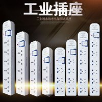 三位老款带开关065/需接线 不熟这产品 慎购 永坚无线排插三四五六位开关灯安全门接线板不带线工业流水线插座