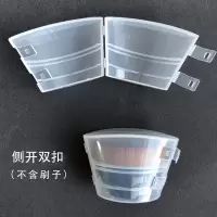 55号专用收纳盒1个(侧开双扣 不含刷子 其它材质 55号化妆刷魔术无痕花瓣粉底刷植秀村粉底刷防尘收纳盒便携粉底刷