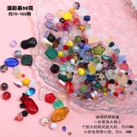 1#混彩系(50克) 50克捷克琉璃国产玻璃串珠盲盒DIY手工饰品耳环手链项链配件材料