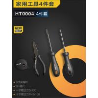 得力home系列工具4件套 /不好用包退 得力工具home组套工具6件套8多功能锂电钻家用维修工具箱手动套装