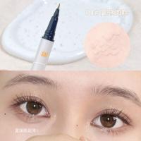 P1#雾感肉粽 xixi彩色眼线笔不晕染防水极细勾勒卧蚕眼影棕白色下睫毛眼线液笔