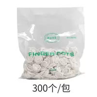 手指套300个 纹绣指套乳胶手指套一次性手指套纹绣色料漂唇绣眉半透明纹身手套