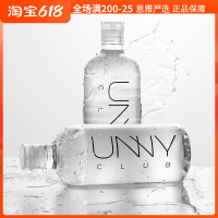 肖恩雅严选韩国unny club卸妆水脸部温和清洁眼唇脸卸妆液500ml