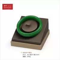 031斜面圆环手镯单托 11326香槟棕 时尚斜面圆环手镯单托香槟棕桌面手镯收纳托座镯子盘饰品展座位