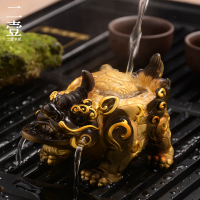 金色变色貔貅 变色喷水树脂貔貅茶宠摆件精品可养茶玩招财茶具茶桌家居财源广进
