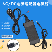 通用卓乐JOYO AC40 AC20便携式木吉他音箱音响DC15V4A充电器电源