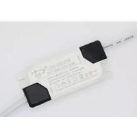 8-12W270MA驱动 LED驱动电源室内镇流器24W36W筒灯COB电源驱动器