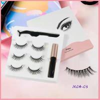 磁性眼线液睫毛套装三对装磁铁睫毛磁性假睫毛 M04-3 自然拉长款