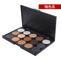 咖色系 15色幻彩眼影盘彩色大地色珠光哑光易上色不晕染组合彩妆盘初学者