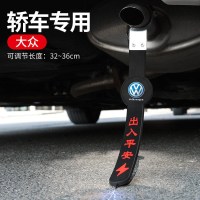 大众[轿车专用]有效消除静电 静电带汽车用防静电消除释放神器拖地带接地条排气管去静电绳挂件