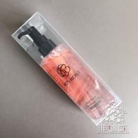 清爽吸收快!韩国玫瑰花瓣啫喱乳液200ml 改善暗黄 到21年11月