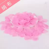粉色花瓣3包300片 特小 花童撒花瓣花篮婚礼撒花小花篮伴娘结婚花童花篮拍照道具婚庆用品