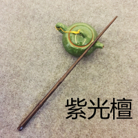 黑色 紫光檀指示棒 指示棒阅读指字棒指读笔指挥棒指谱棒教学教杆教棒家用指读棒儿童