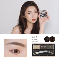 02碧螺春 适合偏冷棕深发色 2.4g 雨辑三色眉粉02碧螺春防水防汗不脱色眉笔立体眼部修容鼻影柔雾眉