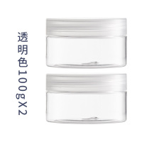 单层透明/100g—2瓶 散粉盅蜜粉罐膏霜瓶眼霜面膜流星粉球空盒分装瓶面膜罐护肤品分装