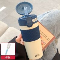 暖糖吸管杯-蓝色-430ml- 单杯+杯刷 富光禾保温杯男女生高颜值带吸管水杯ins简约大人情侣便携学生杯