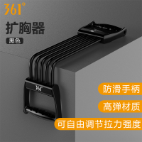 黑色拉力器[30-100磅] 磅数可调节 361度拉力器扩胸器拉力绳家用健身器材男士臂力扩胸肌女士拉力带