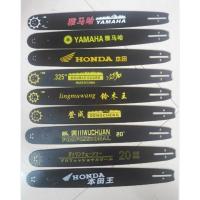 电锯16寸59节导板 电链锯导板汽油锯导板油锯链板16寸18寸 20寸电锯导板 油锯锯盘