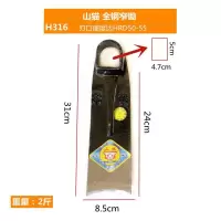山猫 窄条-D71 全钢锄头竹笋农用冬笋挖地翻土开山锄头农用工具锻打挖树种菜锄。