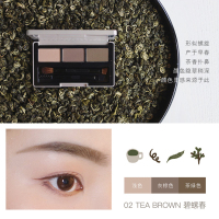 #02 碧螺春(十安视频同款) 适合偏冷偏深发色 2.4g 程十安 雨辑眉粉三色盘耐水耐汗不脱色眉笔立体眼部修容RAIN