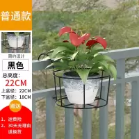 简易款黑色 花架客厅简约现代阳台栏杆花架挂架悬挂式铁艺花盆架植物欧式室内