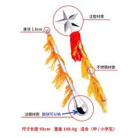 93cm指挥棒 93,120,134cm不锈钢指挥棒杖令学校中小学生少先队鼓号管乐队旗子