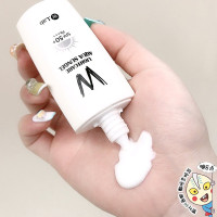 2.16 韩国W家水光防晒霜 面部清爽不油腻spf50防水隔离乳霜50ml