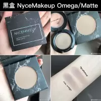 黑盒/鼻影[omega替代] 送鼻影刷+高光刷 NyceMakeup灰棕调omega鼻影KA修容粉V脸发际线 生姜高光w