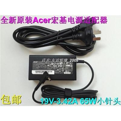 原装acer宏碁Spin 5 N19W3 SP513-54N 2020充电源适配器19V3.42A