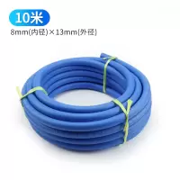 高压气管内径8mm长10米 高压气管PU软管PVC夹纱气泵氮汽管10mm气动工具风炮空压机气管8mm