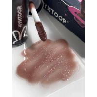 005 九敏我跌入了什么星河碎钻 黑兔唇蜜叠涂镜面唇釉005甜酷棕低饱和