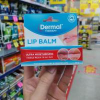 澳洲Dermal Therapy唇膏 快速修复死皮干裂唇妨晒滋润保湿 10g