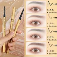 03# 自然棕 + 04# 气质灰 0.1g 漫妮家女妆小金筷双头眉笔超细头防水汗自然持久小金条眉笔买1送
