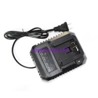 配套座充 图示款 威士达 德世 锂电池无刷冲击电动扳手 角磨机专用座充 电源充电器