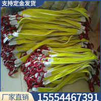 矿用单体液压支柱反光防倒绳 四层双沟反光防倒绳 1.5米安全腰带