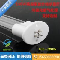 连接线10条 100-300W 150w镇流器光氧灯管UV光解灯管工业废气处理高臭氧紫外线杀菌灯