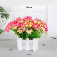 10cm白栅栏红色雏菊 洛驰仿真塑料植物雏菊假花艺栅栏盆栽室内客厅窗台摆设绿植套装饰