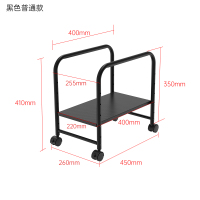 U型主机架黑色普通款 壹巢台式主机架收纳置物架电脑桌机箱底座托盘高低可调节移动托架